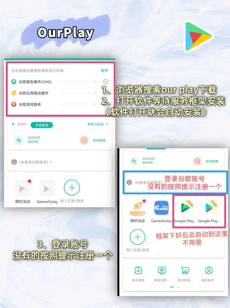 博鱼·体育下载入口app下载截图1